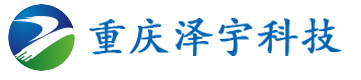 重庆泽宇科技有限公司|以色列YAMIT（E.L.I）过滤器，UWT料位开关料位计、KM称重系统、日本松岛、荷兰Hobre