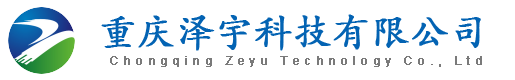 重庆泽宇科技有限公司|以色列YAMIT（E.L.I）过滤器，UWT料位开关料位计、KM称重系统、日本松岛、荷兰Hobre